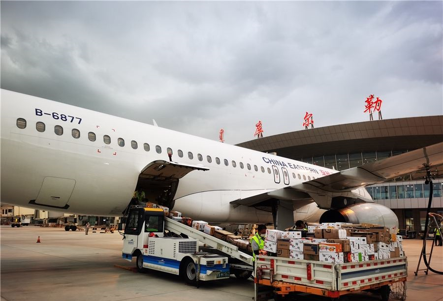 平阳空运库尔勒机场